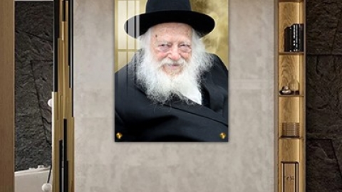 תמונה 1.jpg